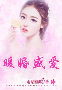 未来幻想传记