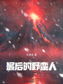 我们单纯的小青春