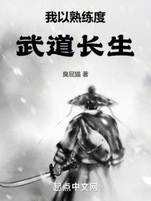 倾城-郡主