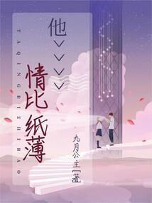 除却祸事只余喜