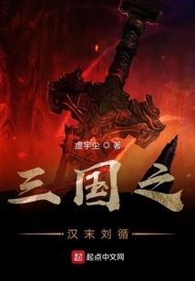 带着系统勇闯英雄联盟