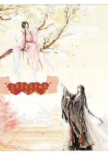 大无一境界