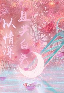 六界古纪