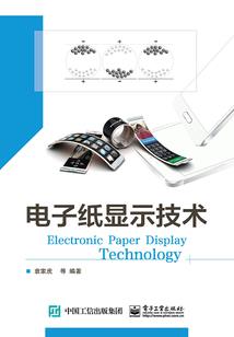 能不能换你说我爱你