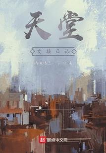 暴君闺女两岁半：全皇朝都团宠我