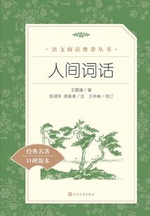 tfboys之月凯之恋