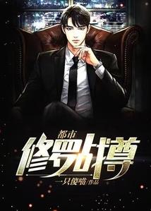 欲望交易所