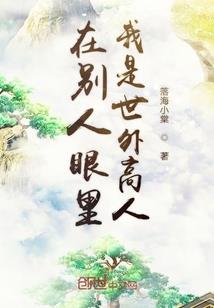武破上苍