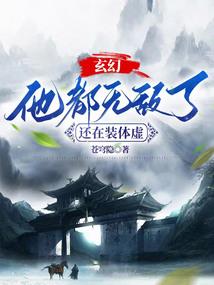 这是KG游戏