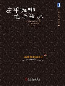 圣皇不灭