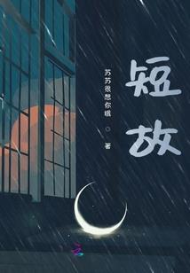 虚空统帅