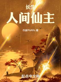 怎么办，我爱你