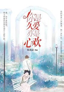 清辰四时