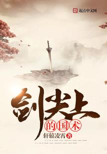 地府迷情(合作)