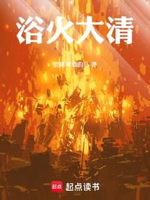 反派家的团宠小萌崽