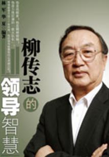 夏之冷暖