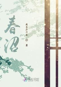 大神造化