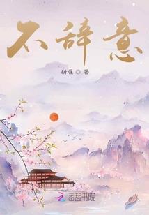 安迪的回忆瓶