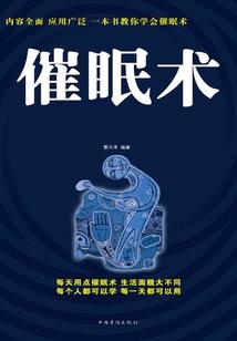 风云乱我心