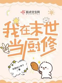 对你倔强的爱