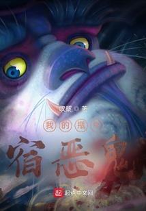 玉碗盛来孟婆汤