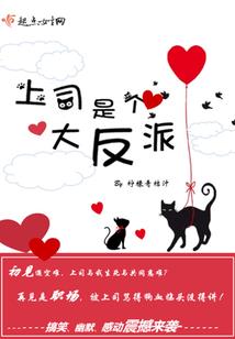 重生之筱暮年华