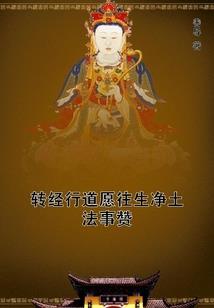 游戏王玄幻世界的决斗者与小番茄