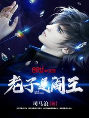神驰白云间