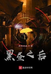 中西医结合手册