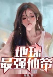 缘来就是你