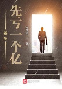 落花无寂