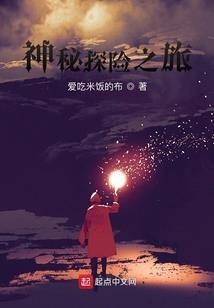 余生不够爱你