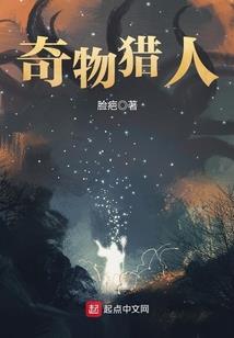 雨倾