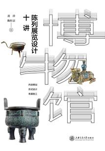 EXO之杀手的祷告