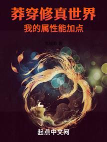 无上剑魔