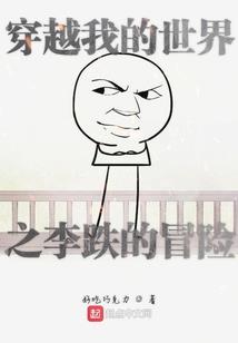 大道进化