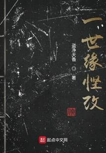 买卖穿越