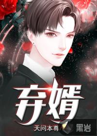 源变乾坤