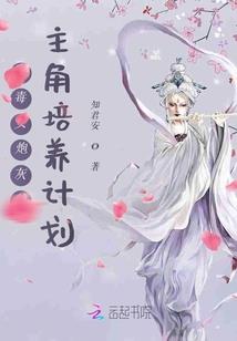 慰卿卿