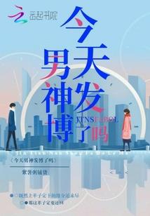 穿越异世之兴起