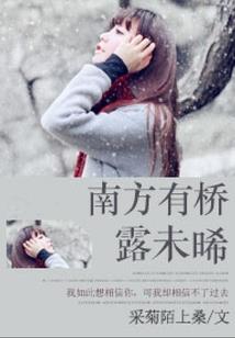 Dota：圣剑与买活