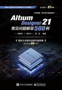 恍若初梦