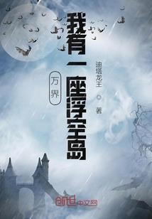 吸血鬼帝国之爱在破晓