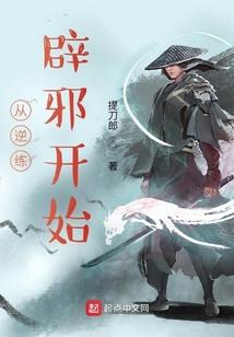 我的偶像舰队