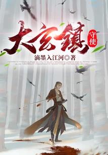 示范