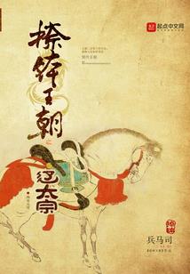 魂核武