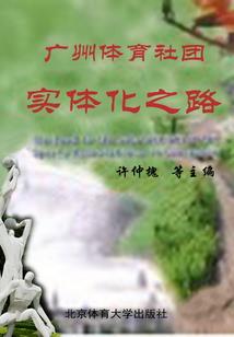 这是仙侠，娘子请低调