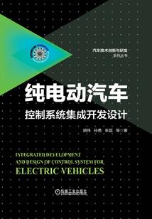 御宠萌妃：召唤妖孽毒王