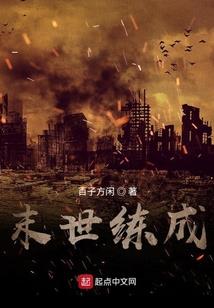 黄昏与人生