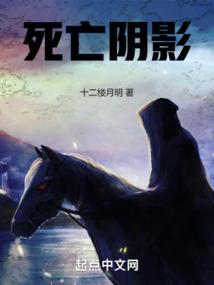 修仙日常之再来一发bug